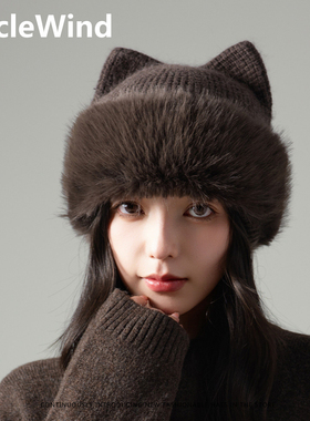 新款猫耳针织帽子女秋冬季韩系百搭显脸小护耳毛线帽保暖包头冷帽