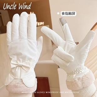 手套女2025新款冬季加绒加厚可爱骑行电动车防风可触屏保暖棉手套