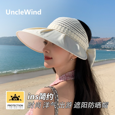 防晒帽女2026夏季新款时尚户外透气防紫外线大檐半空顶帽遮阳帽子
