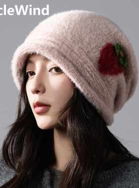 帽子女2025新款秋冬韩版时尚百搭包头帽显脸小防寒保暖护耳堆堆帽