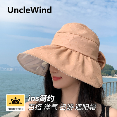 遮阳帽女2026夏季新款时尚户外防紫外线半空顶大檐显脸小防晒帽子