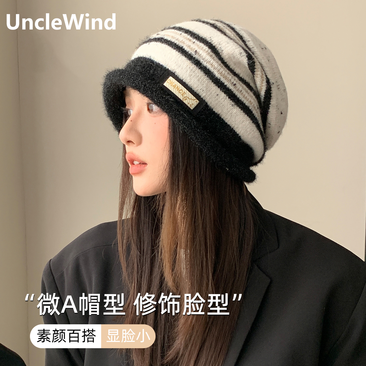 堆堆帽女士2025秋冬季保暖护耳月子冷帽百搭大头围显脸小包头帽子