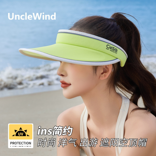 防晒帽女士2026春夏季新款时尚户外骑行防紫外线运动空顶遮阳帽子