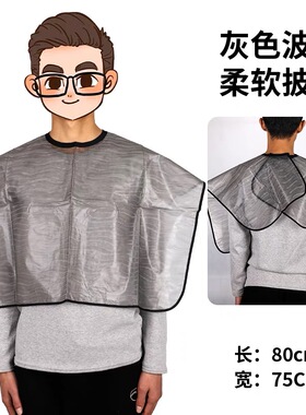 染发披肩理发店加厚围布美发用品