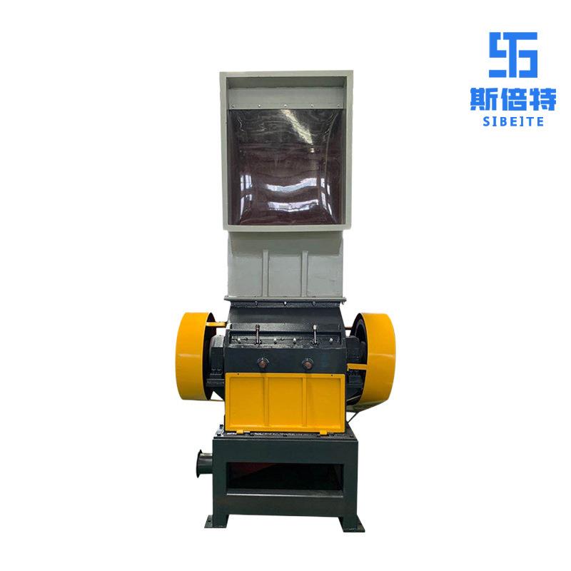 SWP-1000破碎设备高速电动立式破碎机工业废旧塑料管材型材破碎机