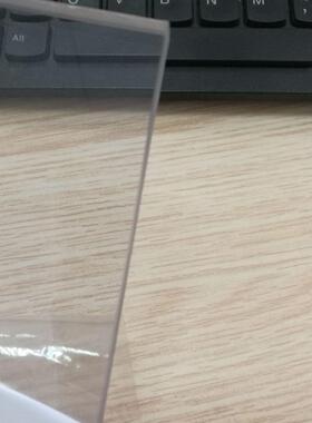 8mm10mm厂家供销耐冲击超强实心防弹透明PC耐力板十年PC板保证