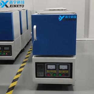 炉厂家直供 1000℃高温实验室马弗炉退火炉100见方热处理炉箱式