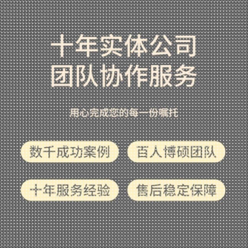 Python Matlab Java C语言 数据分析 图像处理 建模彷真 程序代做