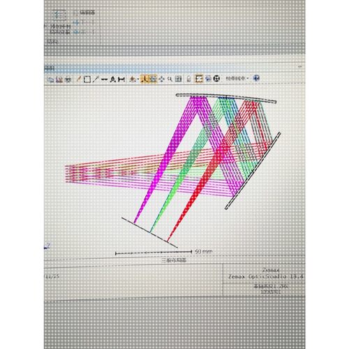 Zemax光学设计培训
