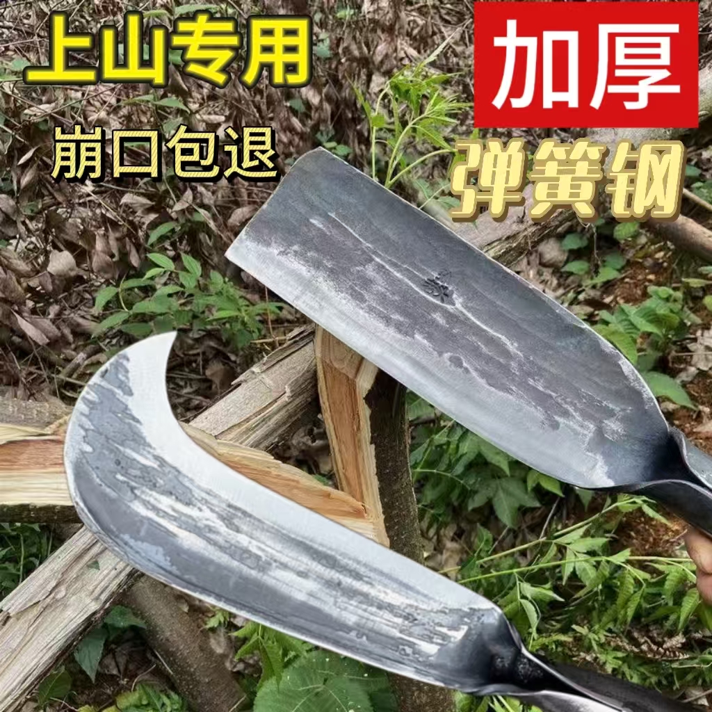 砍柴刀高锰钢高硬度加厚加长户外劈树砍柴专用工具农用锻打刀
