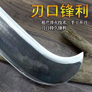 户外砍山刀镰刀专用工具砍柴刀砍柴专用刀 一体长柄高密弹簧钢