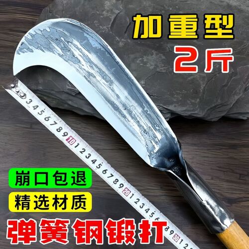 老式砍柴刀手工锻打弹簧钢锋利砍竹子砍树刀户外开路刀农用砍割