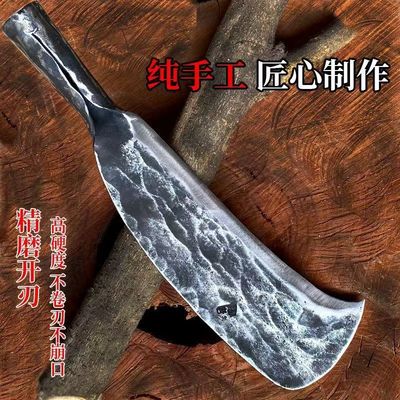 重型砍柴专用刀长款厚背刀特厚加重砍柴刀纯手工锻打砍柴工具加厚
