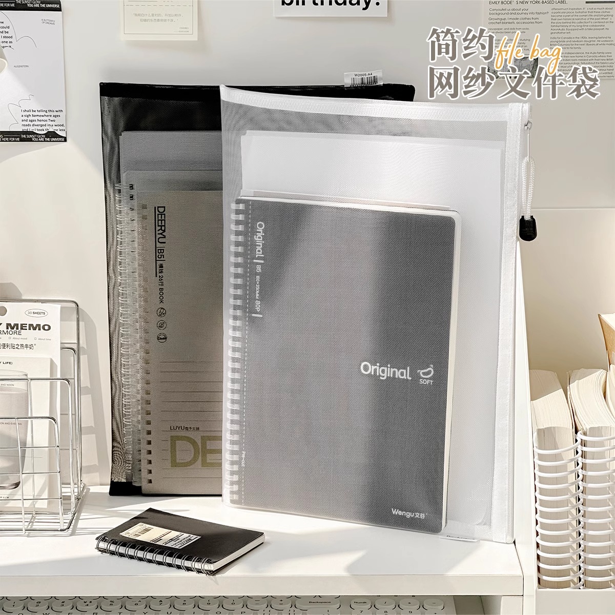 透明网格拉链文件袋学生考试用日系A4资料袋小号笔袋文具手提收纳袋网格a6拉链文件袋资料袋学生考试用笔袋A4