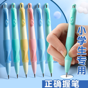 自动铅笔小学生专用儿童一年级初学者正姿铅笔不断芯自带卷笔刀的自动笔铅不用削矫正握姿粗杆胖胖铅笔写字笔