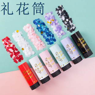 节庆结婚庆派对生日开业新年礼花筒礼炮婚礼乔迁新年庆祝手持礼炮