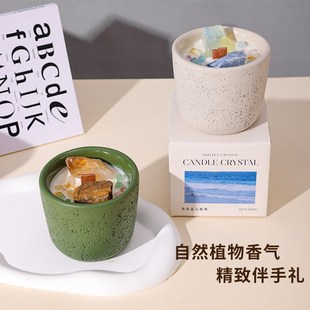 香氛蜡烛香薰伴手礼盒生日礼物卧I室内家用高级感小众摆件