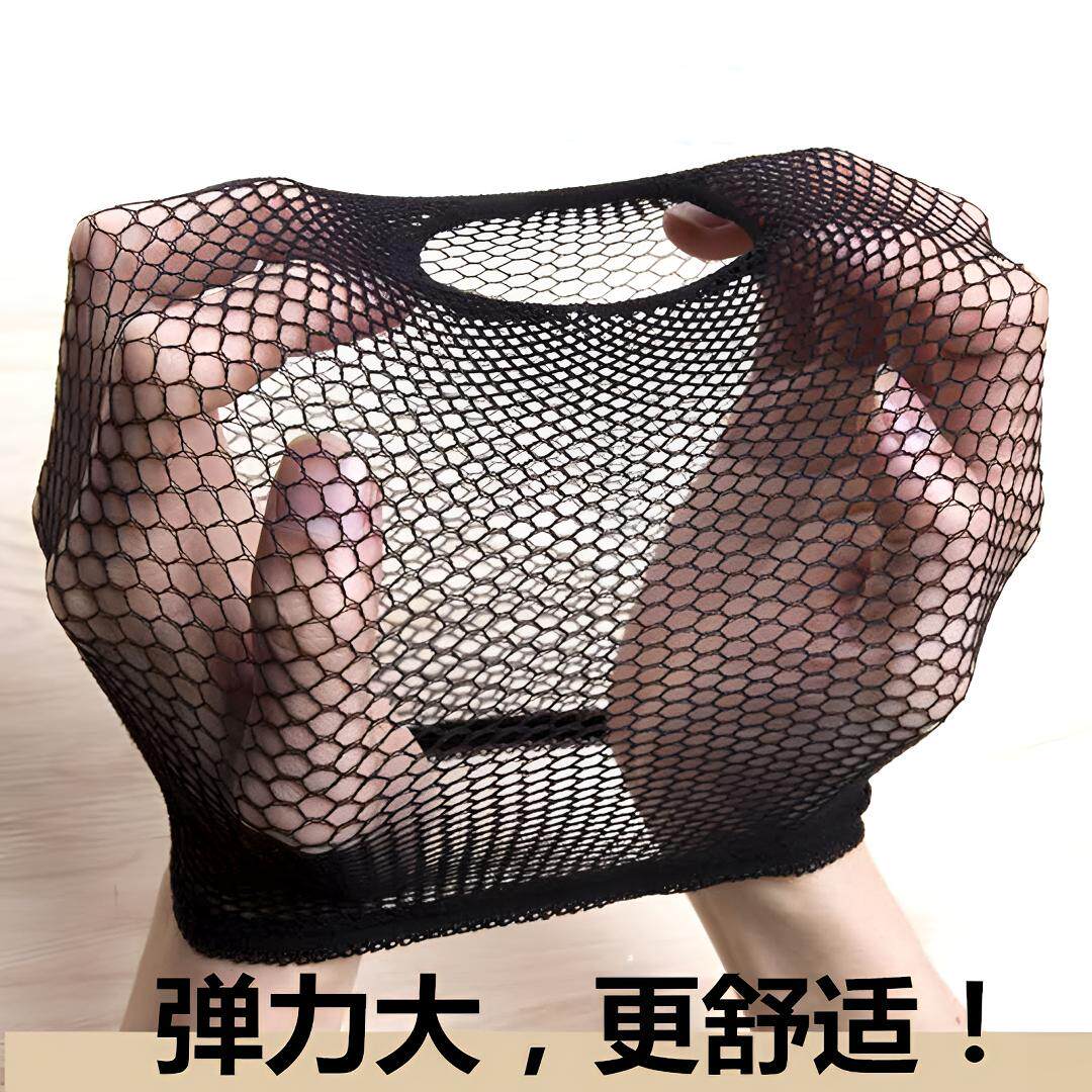 假发固定套隐形发网发套网套
