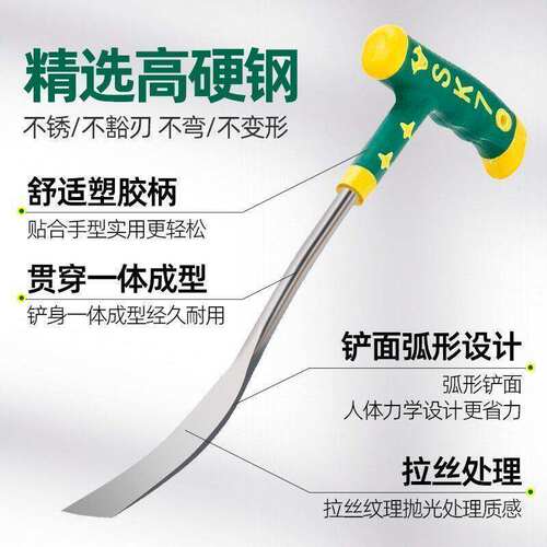 挖野菜神器园艺小铲子工具户外铲