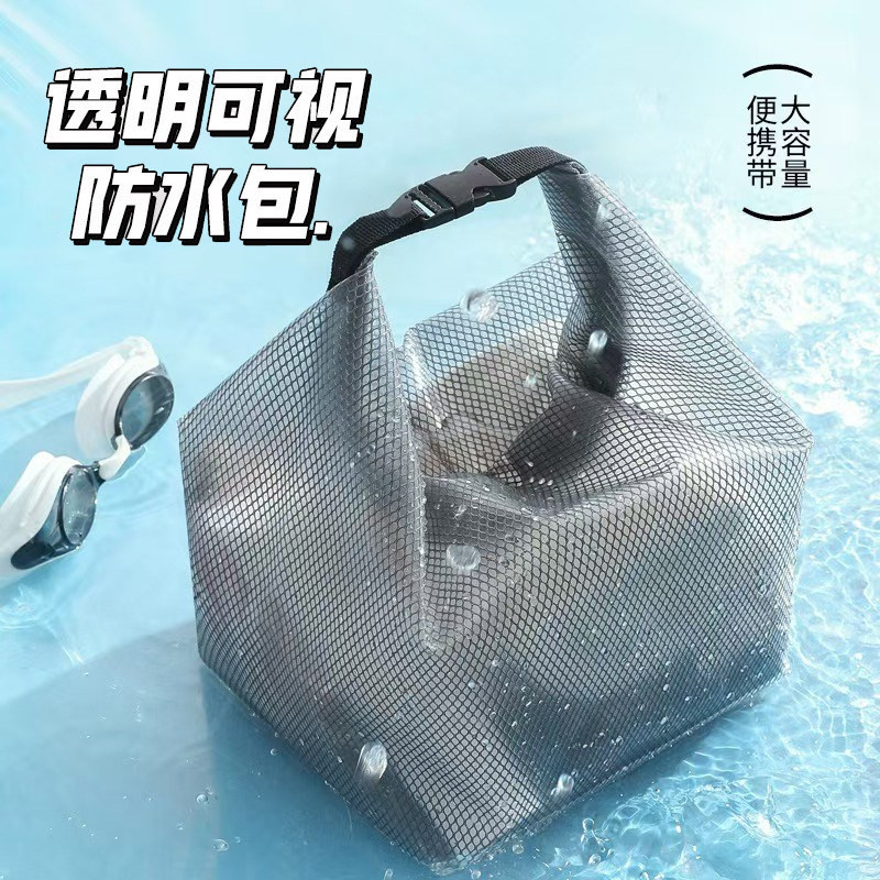 防水干湿分离大容量束口洗漱包