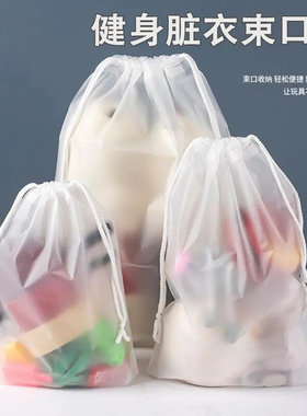 旅行健身防水束口抽绳脏衣袋