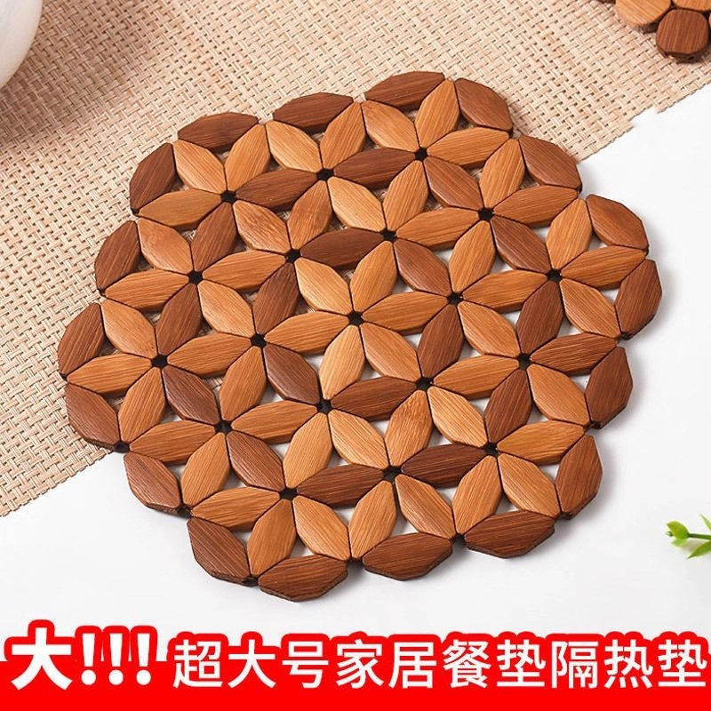 隔热垫餐垫餐桌垫竹垫锅底耐高温家用防烫砂锅垫餐盘垫碗垫子杯垫,餐饮具,餐垫,淘宝优惠券,粉丝福利购,淘宝优惠卷