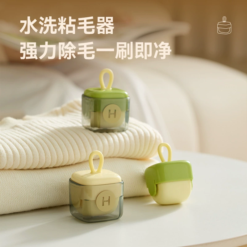 可重复使用滚筒粘毛器可水洗便携