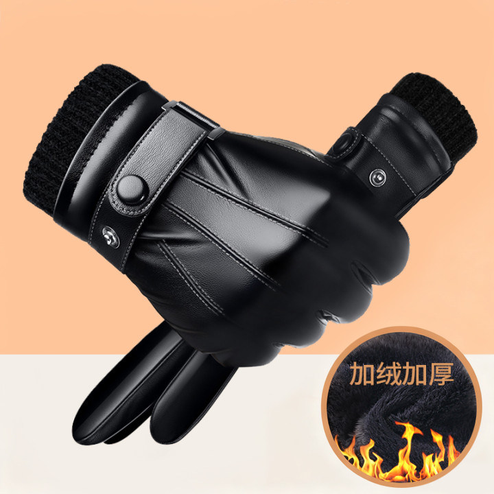皮手套男士冬加绒加厚骑车防风防水保暖触屏摩托车棉冬季骑行手套,居家日用,保暖手套,淘宝优惠券,粉丝福利购,淘宝优惠卷