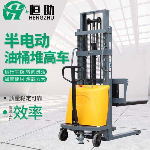恒助半电动液压堆车1吨2吨电动升堆垛车装卸搬运车半电动叉车