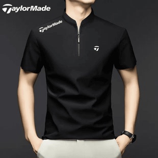 Taylormade泰勒梅高尔夫夏季男士短袖T恤立领polo衫速干运动T恤