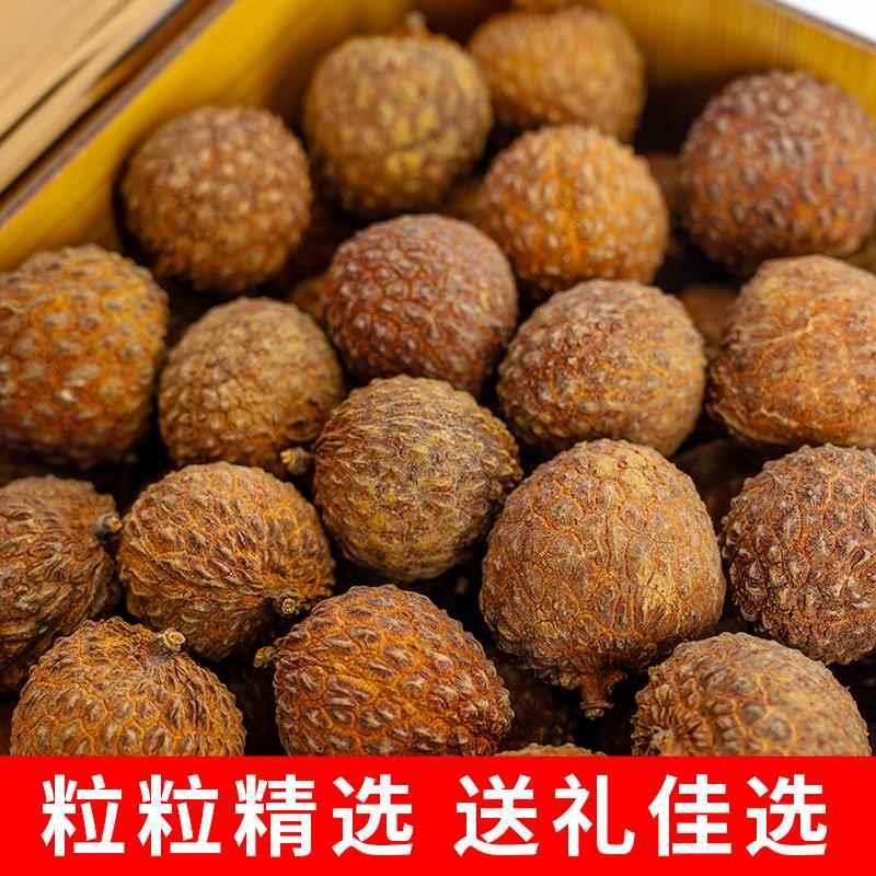 新货2024年新货正宗增城仙