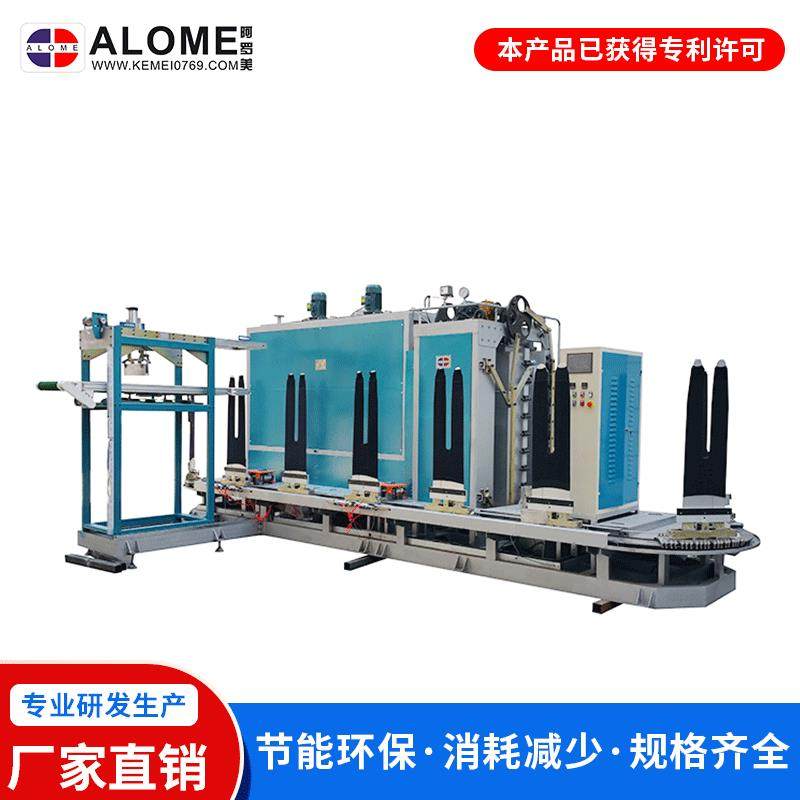 厂家供应袜子定型机26P裤袜子蒸汽定型机简易型内衣定型机定制,纺织面料/辅料/配套,其他纺织机械,淘宝优惠券,粉丝福利购,淘宝优惠卷