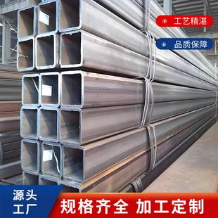 供应方管黑方管空心方通建筑幕墙钢结构大口径黑方管碳钢现货批