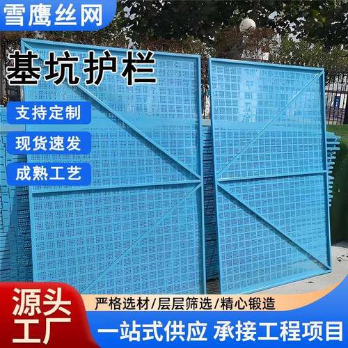 建筑爬架网金属网片外架钢板网镀锌板工地高层外墙安全冲孔爬架网