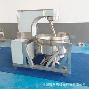 全自动行星搅拌炒锅香菇肉酱熬制设备预制菜高粘度酱料自动炒料机