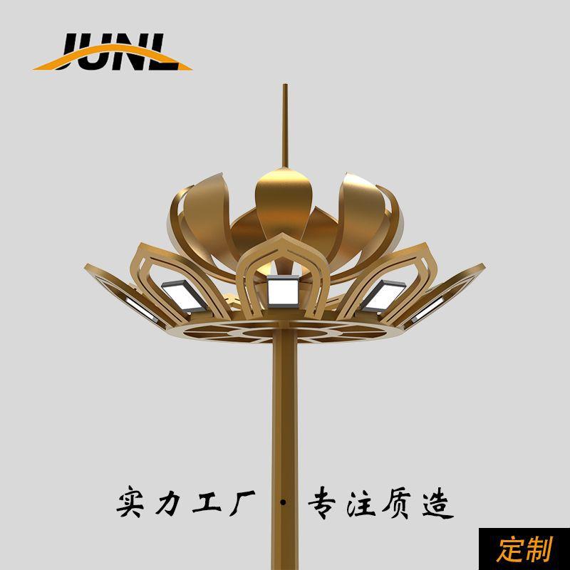 厂家定制升降式高杆灯足球场服务区广场20米30米LED高杆灯投光灯