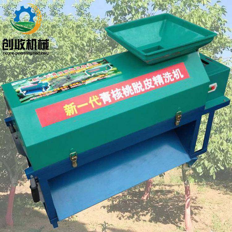 体积小重量轻核桃脱皮机加工效率高使用灵活青核桃去皮清洗一体机,畜牧/养殖物资,特种养殖设备,淘宝优惠券,粉丝福利购,淘宝优惠卷