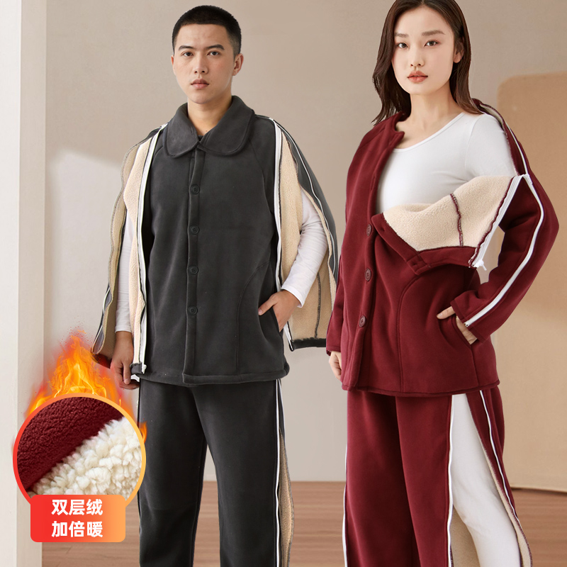 欣巷易穿脱秋冬护理服偏瘫痪卧床老人衣服骨折术后透析病号服加绒