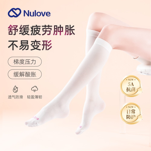 纽乐芙压力袜防静脉曲张美腿袜