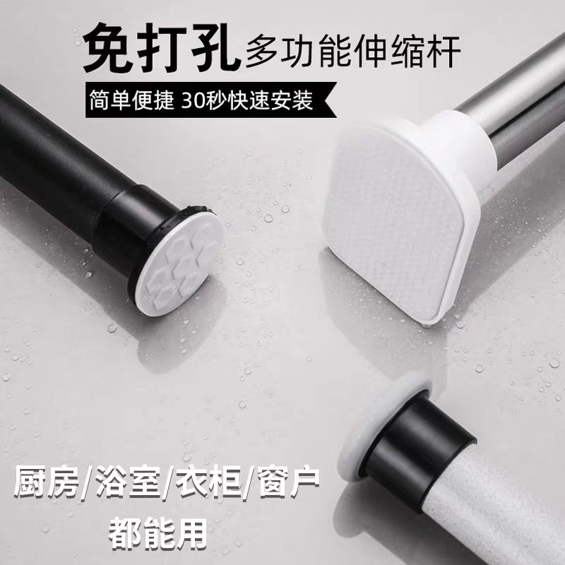 窗帘新款贝d伊曼免杆阳台客厅卧室书房儿童房隔断隔帘单杆浴室杆