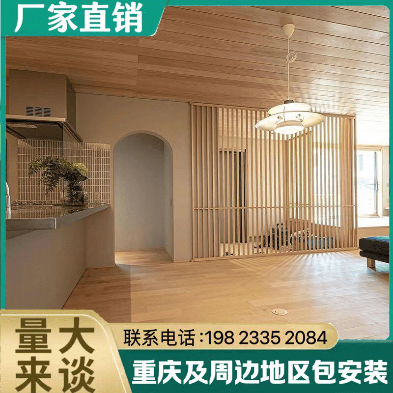 重庆【十年老店】塑木防腐木木吊顶 芬兰木木吊顶V生态木地板吊顶