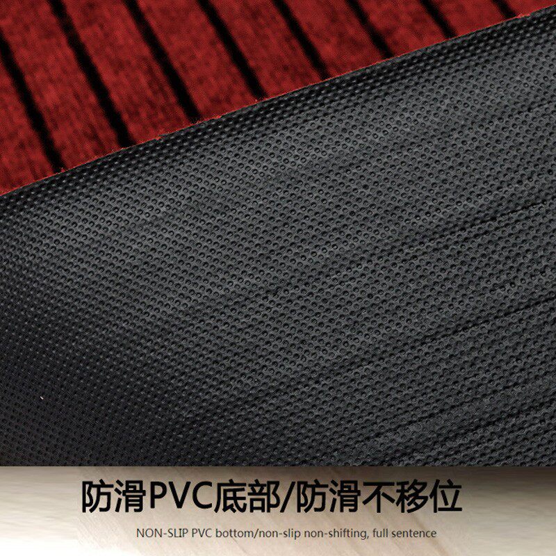 酒店门口b防滑地垫可裁剪耐脏地毯商用商场宾馆进门垫室外满铺定,居家布艺,家用脚垫,淘宝优惠券,粉丝福利购,淘宝优惠卷