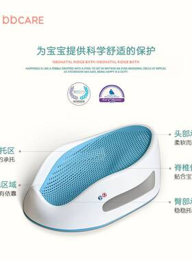 多功能婴儿洗澡神k器可坐躺宝宝盆托支架防滑垫新生儿浴网浴床浴