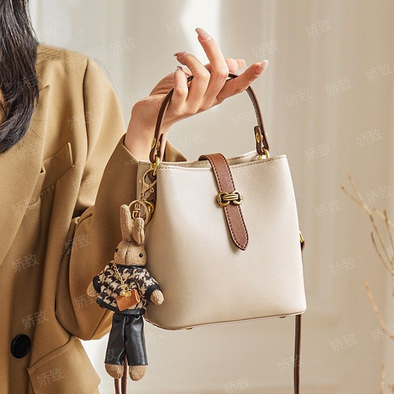 当季新品礼物包包2024新款水桶包C斜挎女包手提软皮高级女士小挎,箱包皮具/热销女包/男包,水桶包,淘宝优惠券,粉丝福利购,淘宝优惠卷