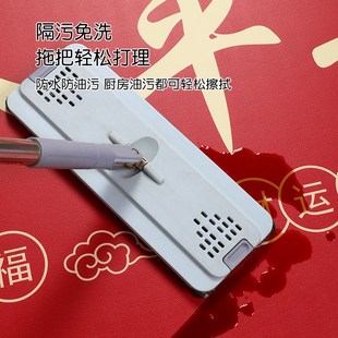 地垫入户门进门i大门口脚垫可裁剪皮革可擦免洗防滑门垫子喜庆地