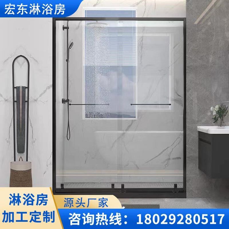 不锈钢一b字形淋浴房极简淋浴隔断门 浴室干湿分离洗澡间玻璃移门