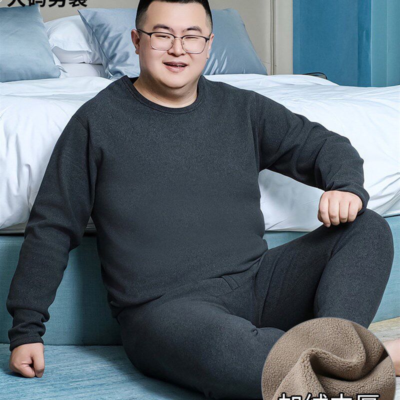 秋冬加大码男式加厚保暖内衣套装C大号肥佬宽松弹力加绒秋衣两件