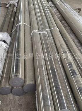 S31500双相不锈钢o圆棒 圆钢 光圆 双相不锈钢板 锻方 锻环 锻件