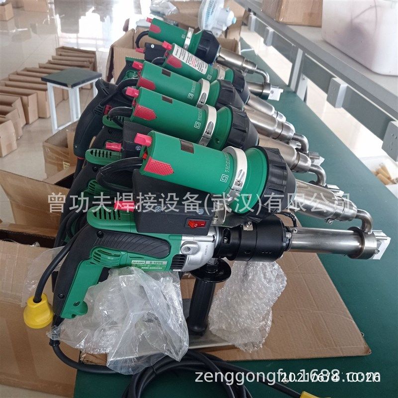 大功率手提挤出式塑料大焊枪适用于PE PP土O工膜管道板材热熔焊接