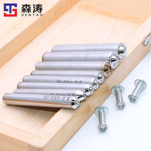 白钢冲头半空心铆钉翻p边工具卷边模高速钢柳丁冒反口手工冲床气